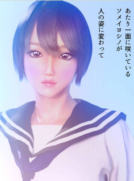 ヨーグル本舗 杂图合集,ヨーグル本舗 杂图合集漫画