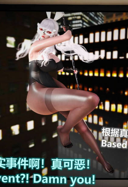 肥兔女侠 01-05,肥兔女侠 01-05漫画